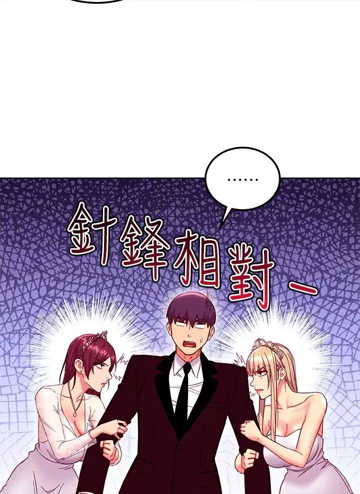 第278话9