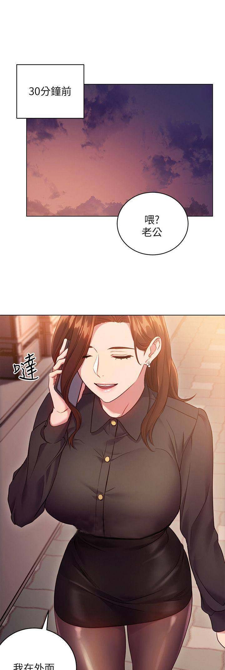第36话0