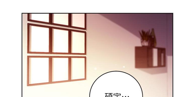 第125话55