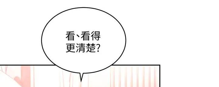 第187话27