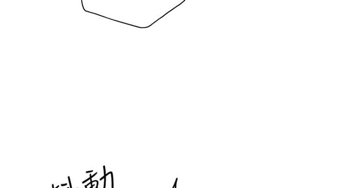 第102话65