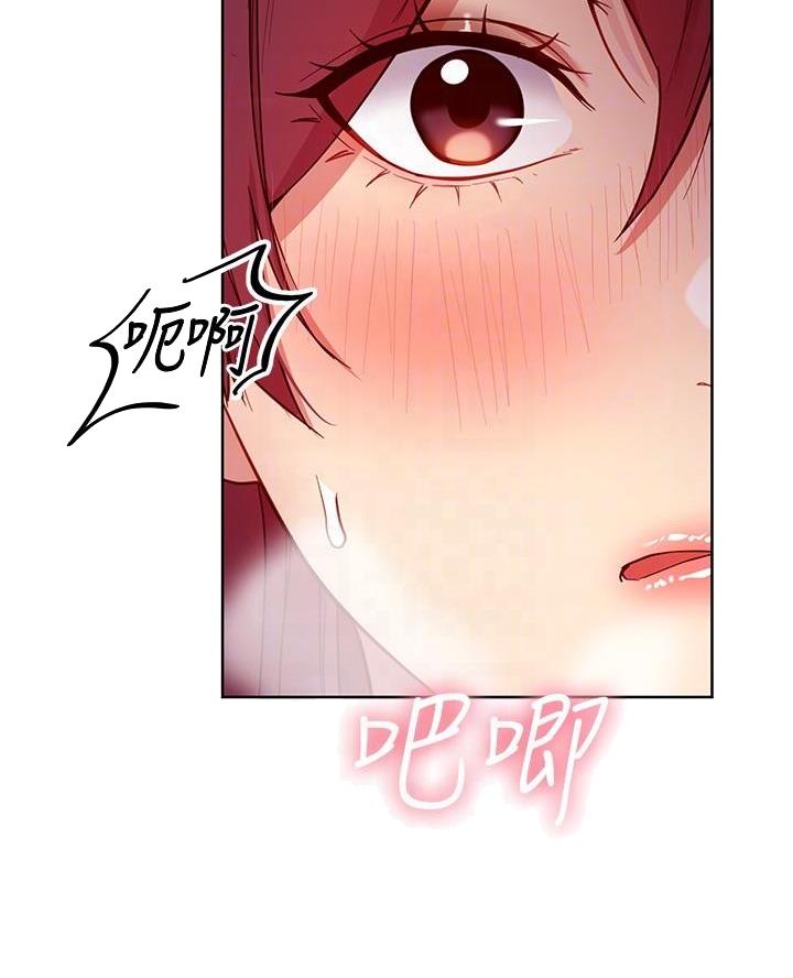 第230话10