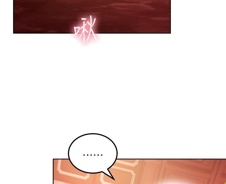 第254话2