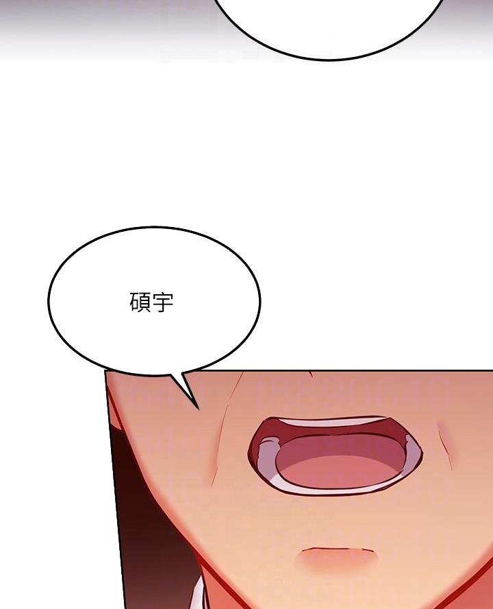 第237话6