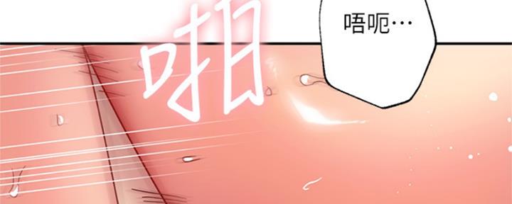 第136话19