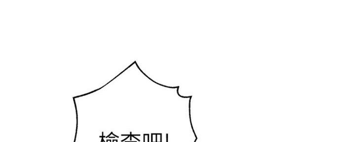 第132话84