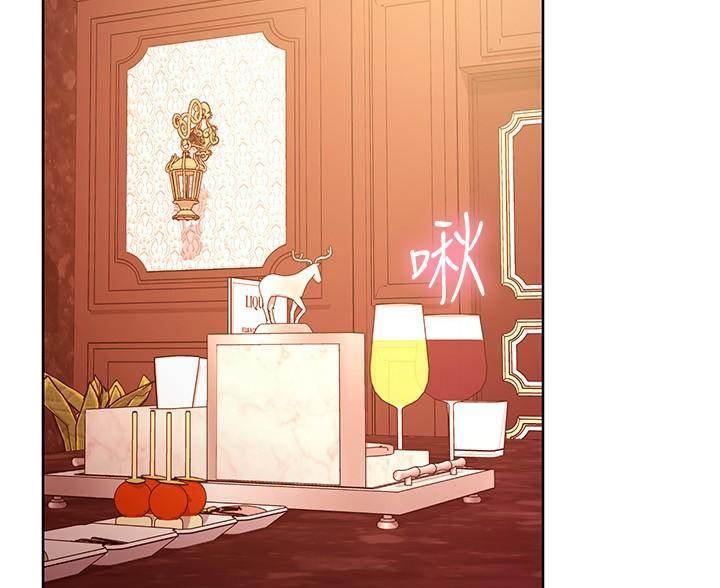 第254话1