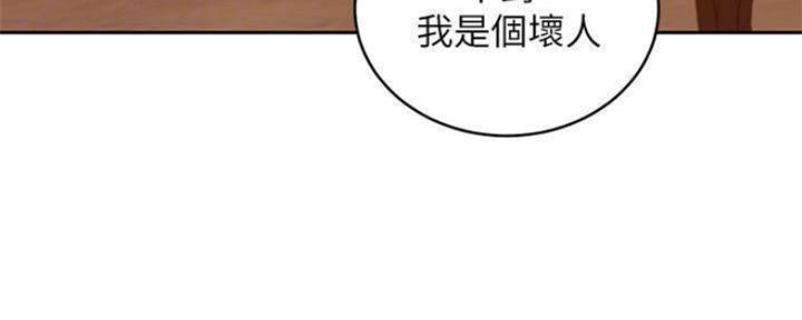 第155话101