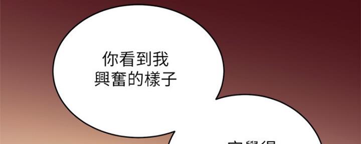 第131话143