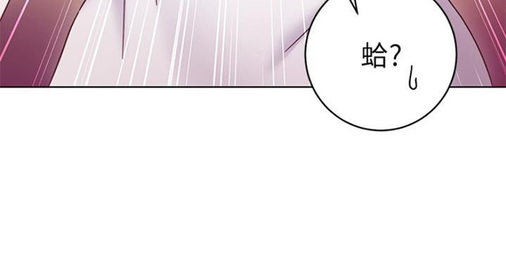 第116话64