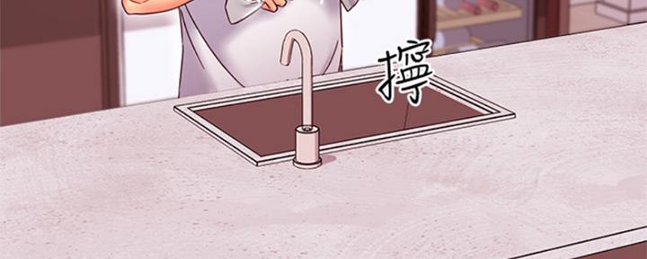 第139话78