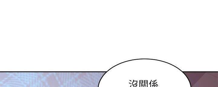 第194话38