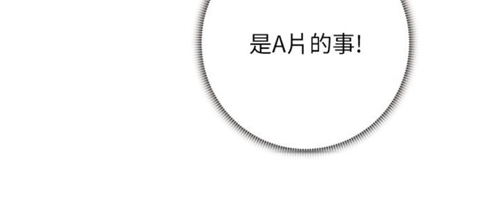 第165话59
