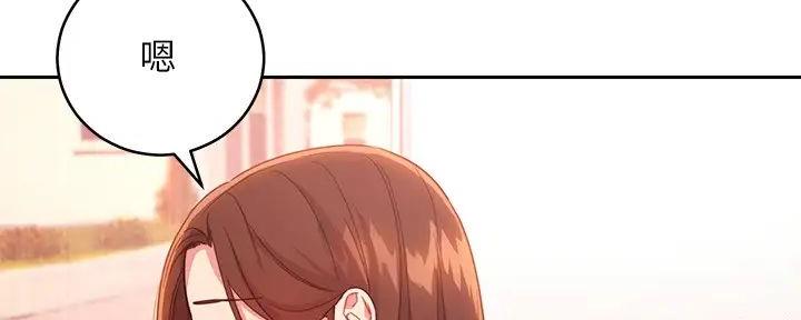 第186话10