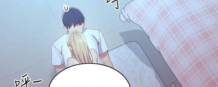 第194话121