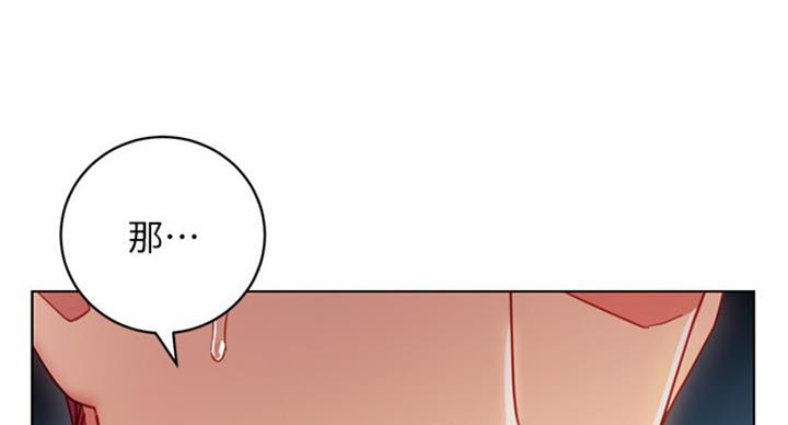 第113话109