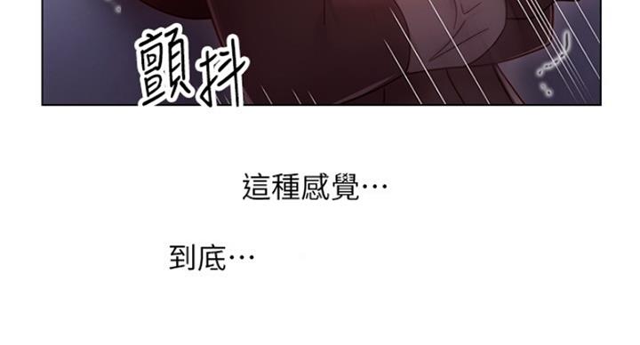 第115话9