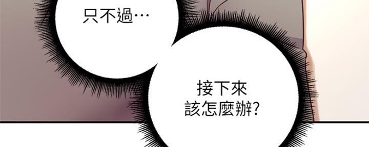 第128话108