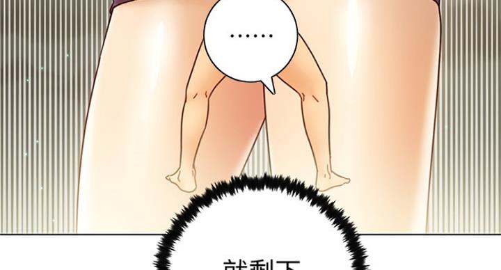 第107话20