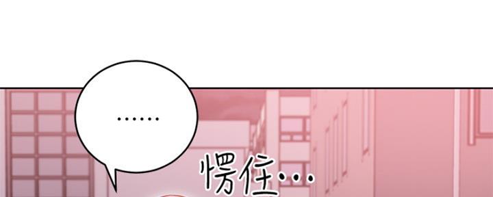 第158话18