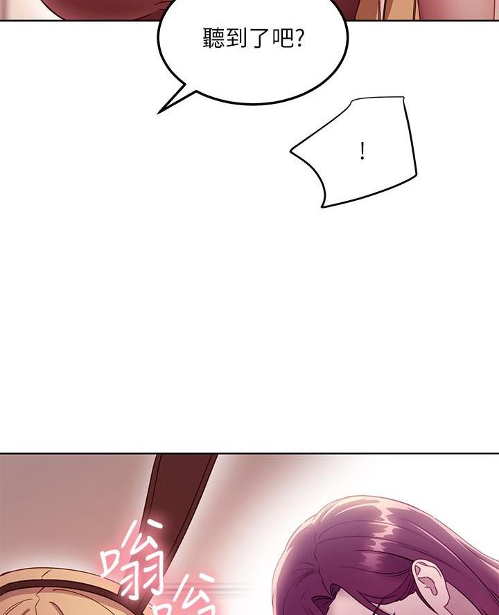 第228话40