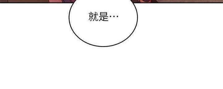 第173话39