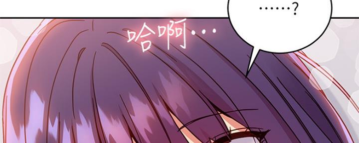 第161话60