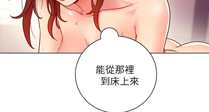 第125话46