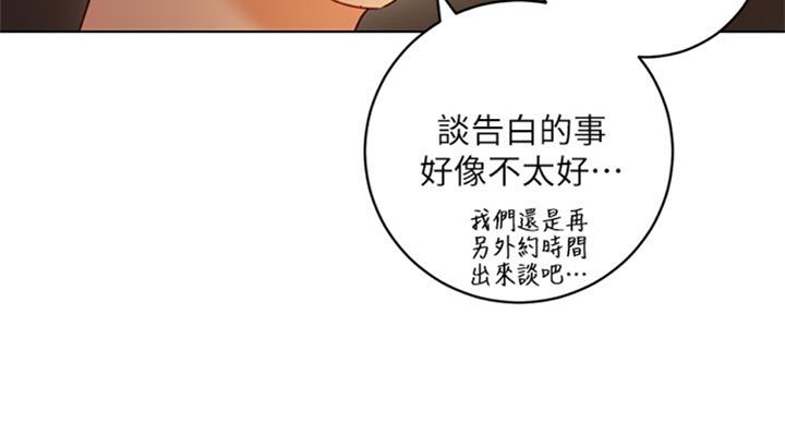 第100话39