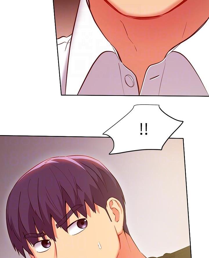第237话7