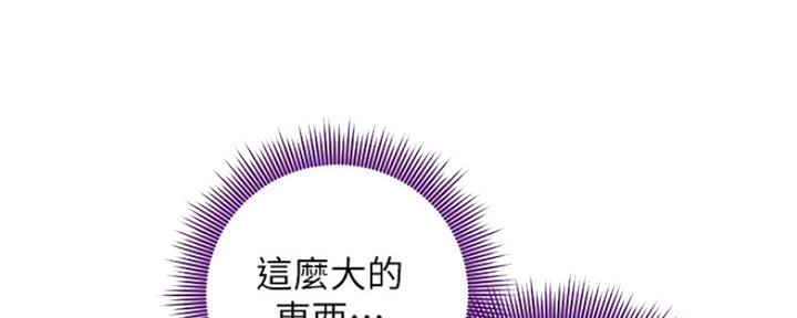 第160话56