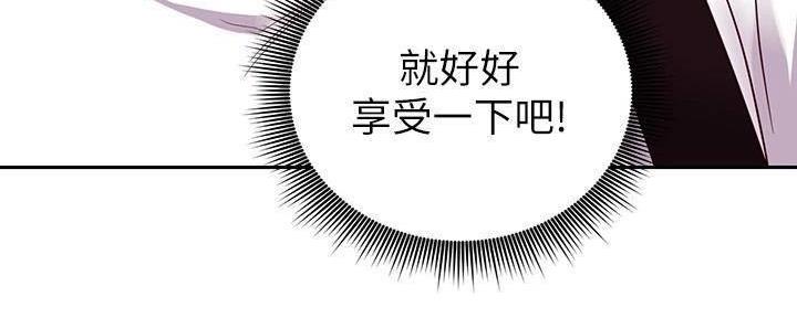 第179话159