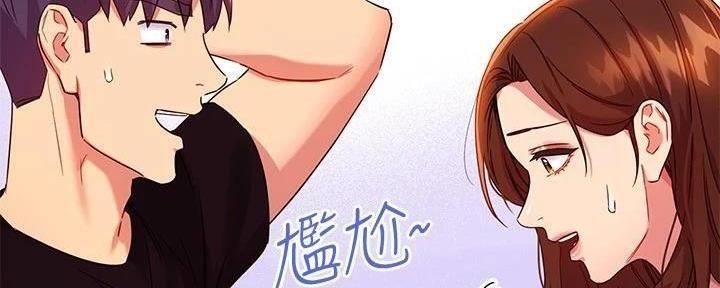第179话60