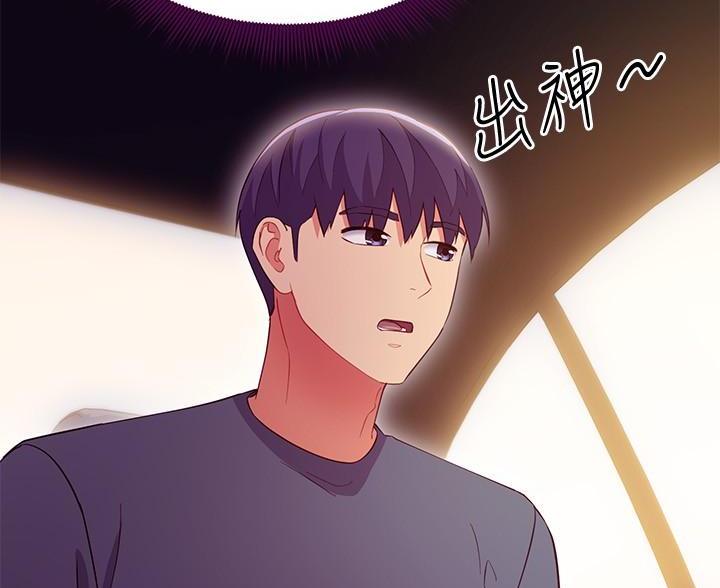 第252话33