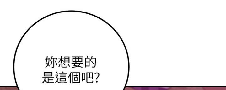 第134话57