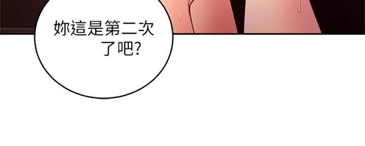 第175话62