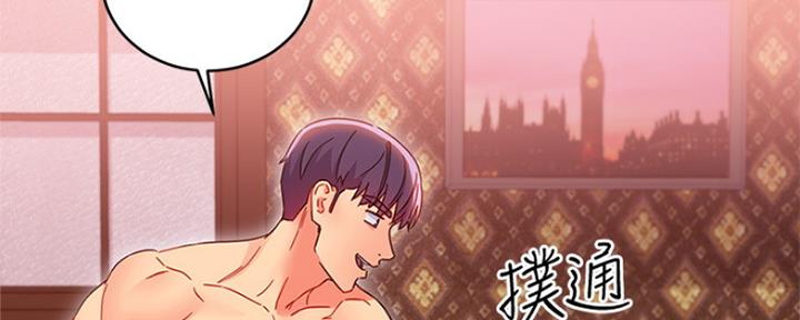 第161话20