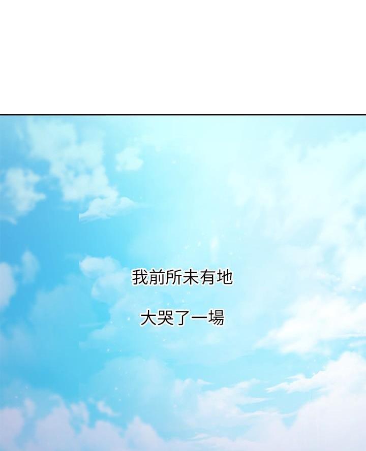 第239话3