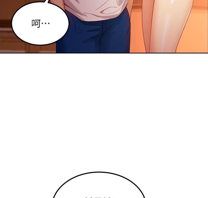 第215话16