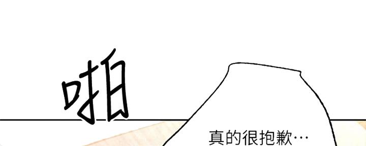 第175话92