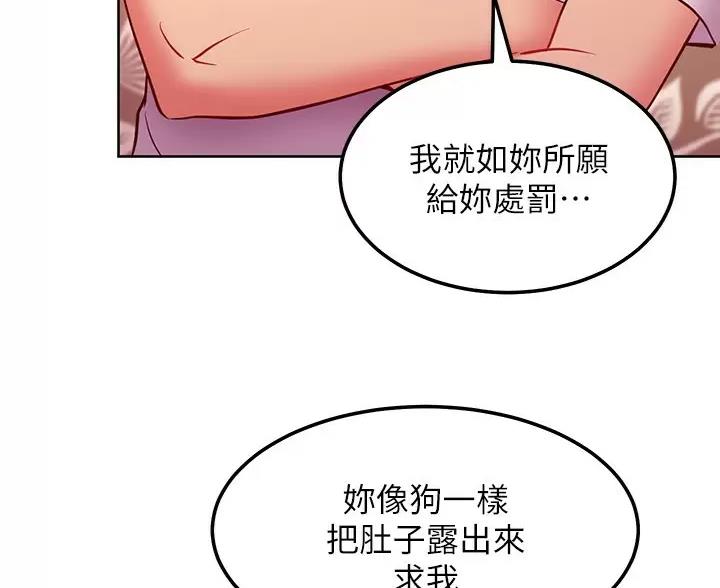 第262话65
