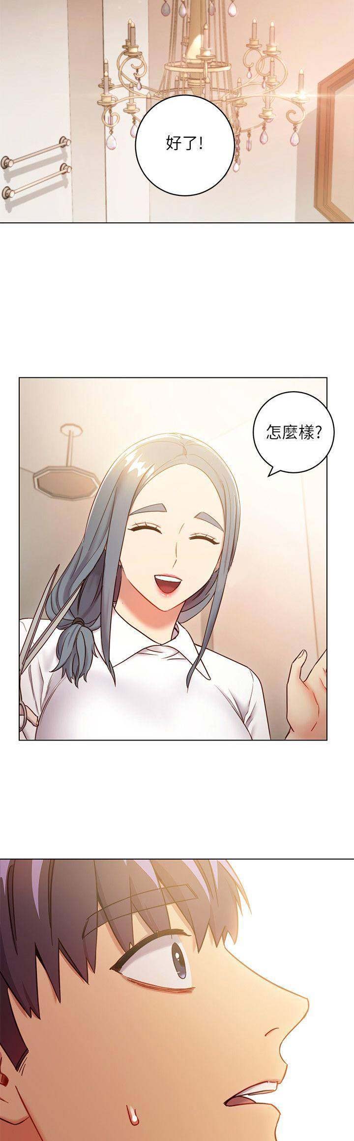 第48话7