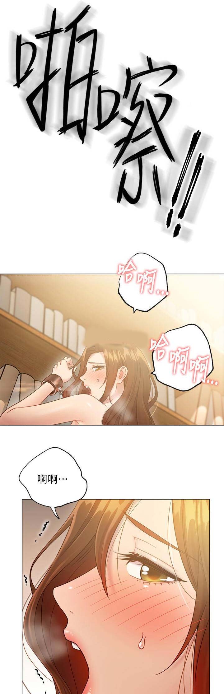 第54话14