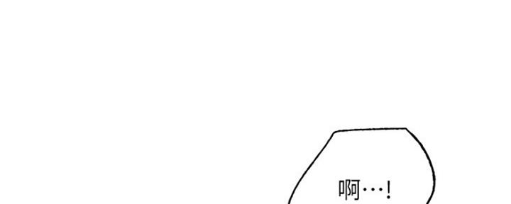 第159话57