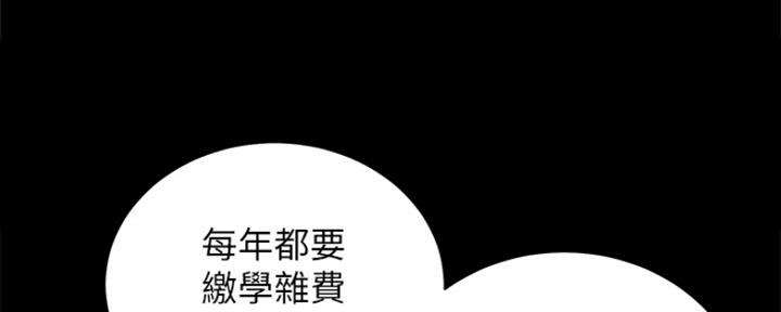 第151话9