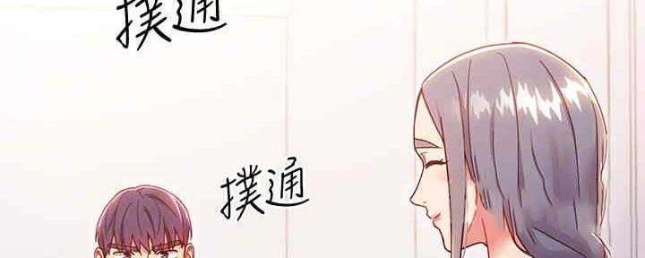 第168话49