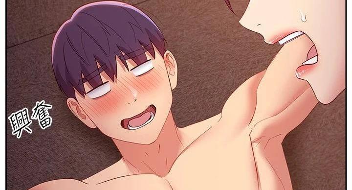 第204话71