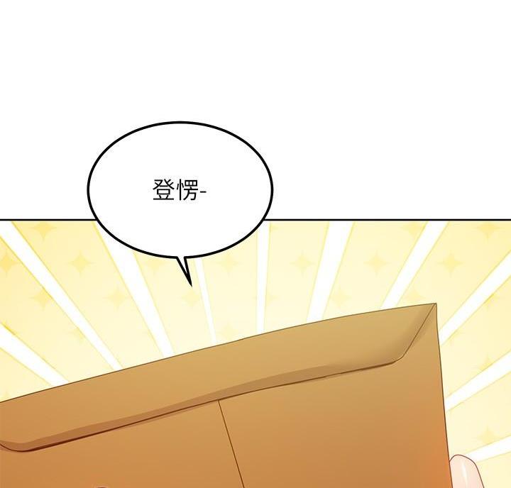 第215话32