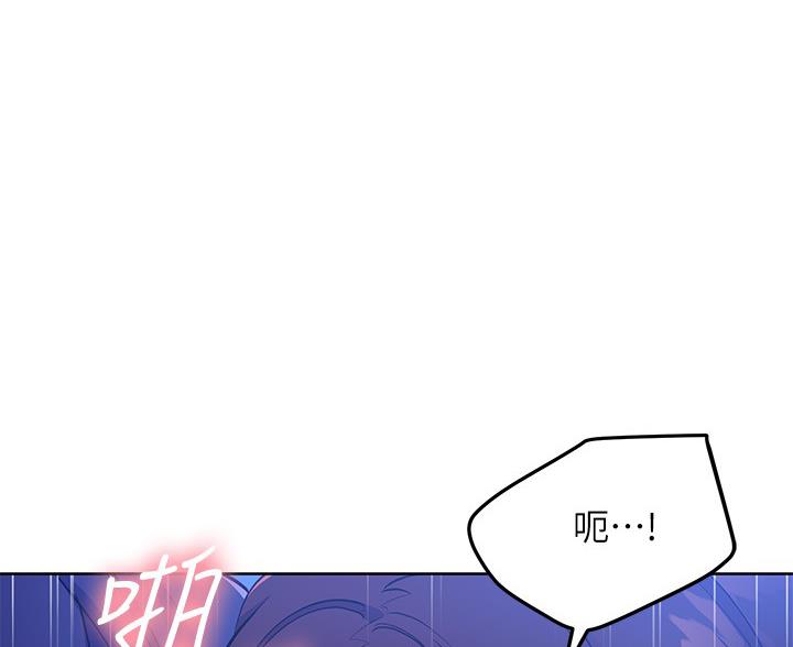 第243话56