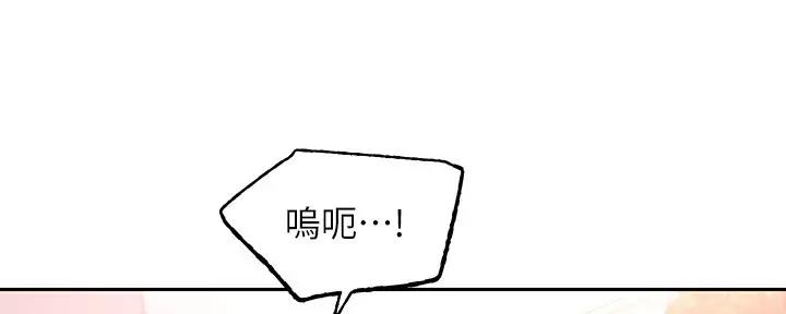 第188话30